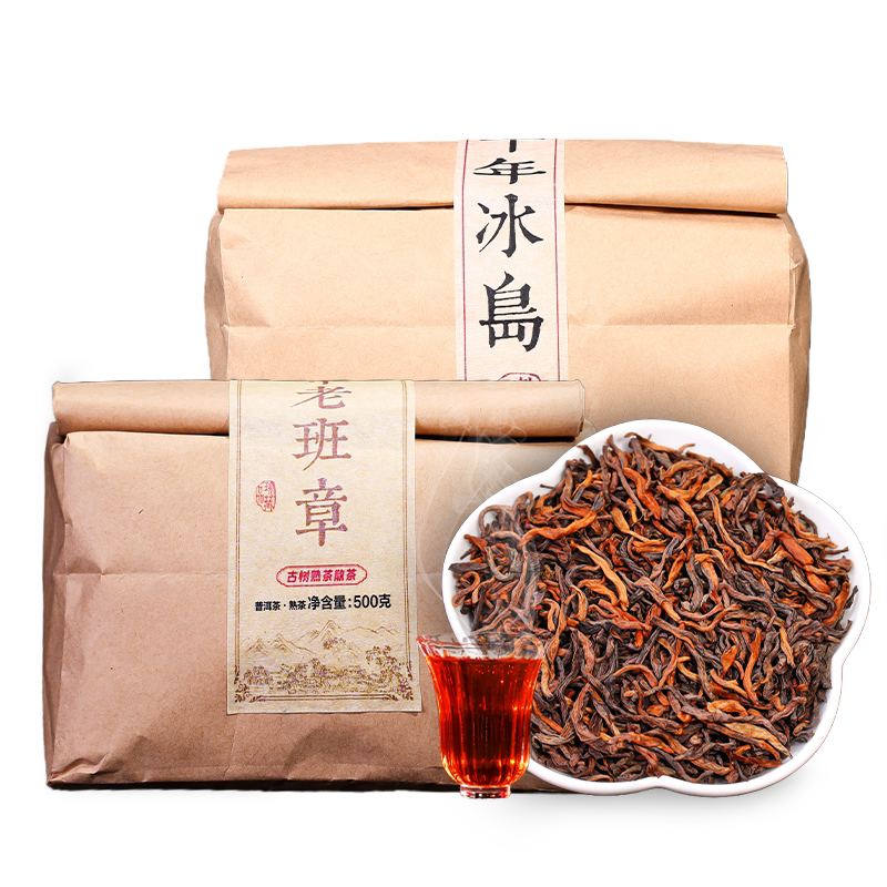 老班章普洱茶- Top 1万件老班章普洱茶- 2026年2月更新- Taobao