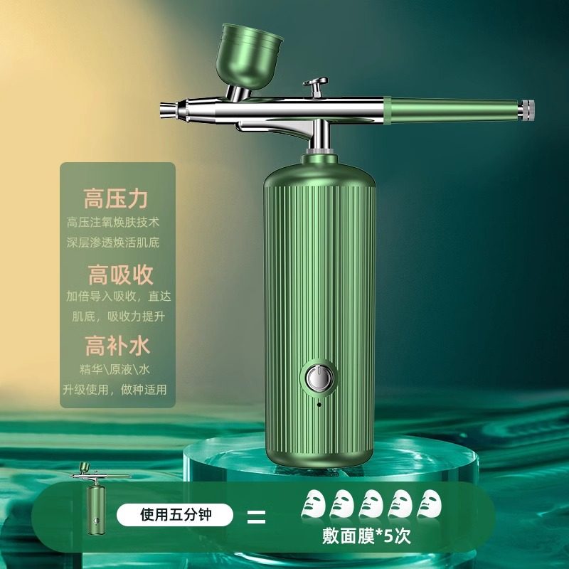 补水仪真的能有效补水吗?-补水-淘宝百科网