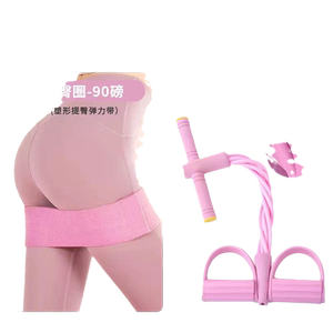 脚蹬拉力器带瘦肚子仰卧起坐辅助器女健身器材家用拉伸绳美背减脂