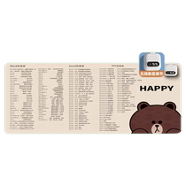 Heated mouse pad extra large wrist guard girls office shortcut keys keyboard pad computer heating table pad