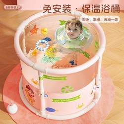 Baby Swimming Bucket kids Bath Bucket Baby Tub For Home Swimming Pool Adult Bath Bucket Foldable Bath Bucket