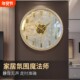 Light luxury wall clock 2025 new living room decoration creative clock modern simple atmosphere advanced wall clock silent