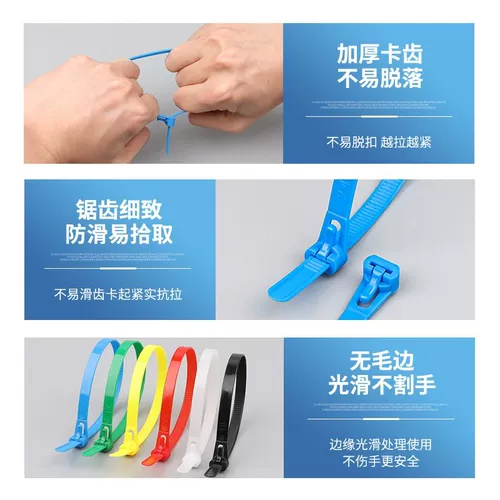 Многоразовые нейлоновые пластиковые кабельные стяжки, резинка для крепления багажа, фиксаторы в комплекте, оптовые продажи