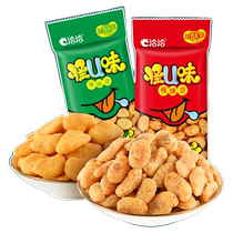 (9 yuan for 3 orders) Qiaqiawei U-flavored spicy and strange-flavored beans are essential snacks for watching dramas in the leisure dormitory