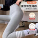 2024 New Maternity Leggings Pants Summer Thin Outerwear Small Maternity Clothes Spring Clothes Striped Shark