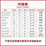 Летний быстросохнущий комплект для тренировок, дышащие дорожные шорты, спортивная футболка, короткий рукав, круглый воротник, для бега