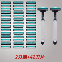 2 кадра Blade+42 Blade