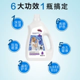 Супермаркеты такие же, как и окрашивание жидко