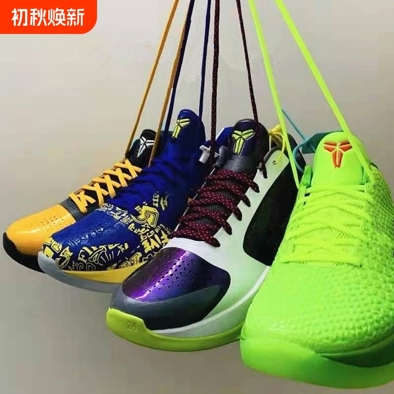 Large Size Men's Shoes Practical Breathable Reverse Black Panther Zk6 Mamba All-Star Air Cushion Carbon Plate Shock-Absorbing Basketball Shoes Large Size Men's Shoes Practical Breathable Reverse Black Panther Zk6 Mamba All-Star Air Cushion Carbon Plate Shock-Absorbing Basketball Shoes