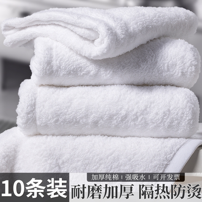 Thickened Pure Cotton Cleaning Cloth for Catering, Kitchen-Specific, Absorbent, Lint-Free, White Towel, Chef's Pot-Gripping Cloth for Restaurants