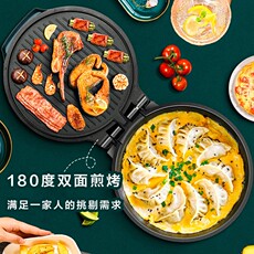 Электрическая блинница 奥克斯电饼铛电饼档家用双面加热煎薄饼机不粘烙饼锅加深加大正品