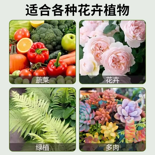 Куриный навоз, ферментированные органические удобрения овощи, овцы, куриные фекалии, чистого куриного навоза Органические удобрения, овощи, цветы, цветы и цветы