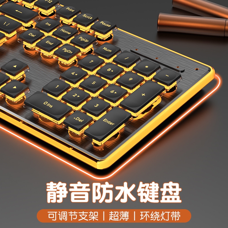 Logitech g Wired Mechanical Keyboard Waterproof Silent Ultra-Thin Gaming E-Sports Office Typing Desktop Notebook