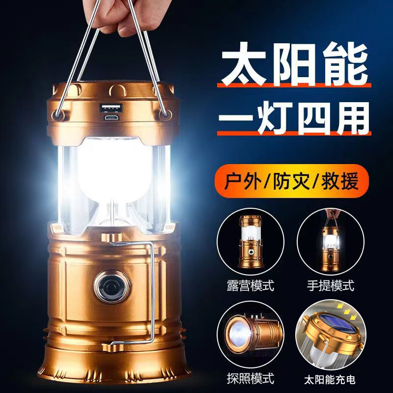 Helinox x 藤原浩fragment：轻量化户外自立帐篷，你的四季徒步新伙伴！️