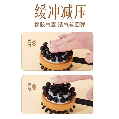 Массажный молоток для ударов по меридианам и ударам по спине. Артефакт. Колотушка для плеч, шеи и спины. Ручной молоток. Массажная палочка для центра здоровья тела.