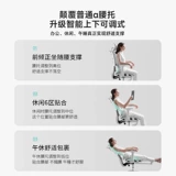 Физиологичное комфортное игровое кресло для домашнего использования для сна, ноутбук