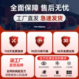 途强 Камера домашний мобильный телефон Удаленный мониторинг интеллектуальной беспроводной Wi -Fi Network 360 градусов без мертвых концов без высоких ночных визуальных внутренних панорамных видео