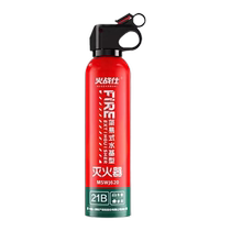 Vehicle-mounted fire extinguisher water-based small explosion-proof high-temperature-resistant portable private car household water-based vehicle fire-fighting equipment