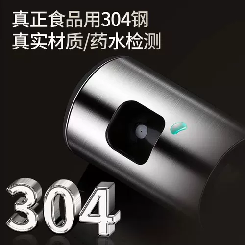 Дозатор масла, стеклянный спрей, распылитель, оливковое масло, Германия