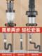卫生间洗手盆下水管防返臭神器面盆洗手池排水管洗脸盆下水器配件