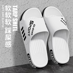 Men Slippers Summer Outwear 2025 New arrival Non Slip Deodorizing Filter eva Outdoor Beach Shoes Plus size Home Sandals