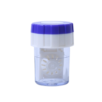 Contact lens cleaner to remove proteins portable manual simple cleaning contact lens storage box automatic flushing artifact