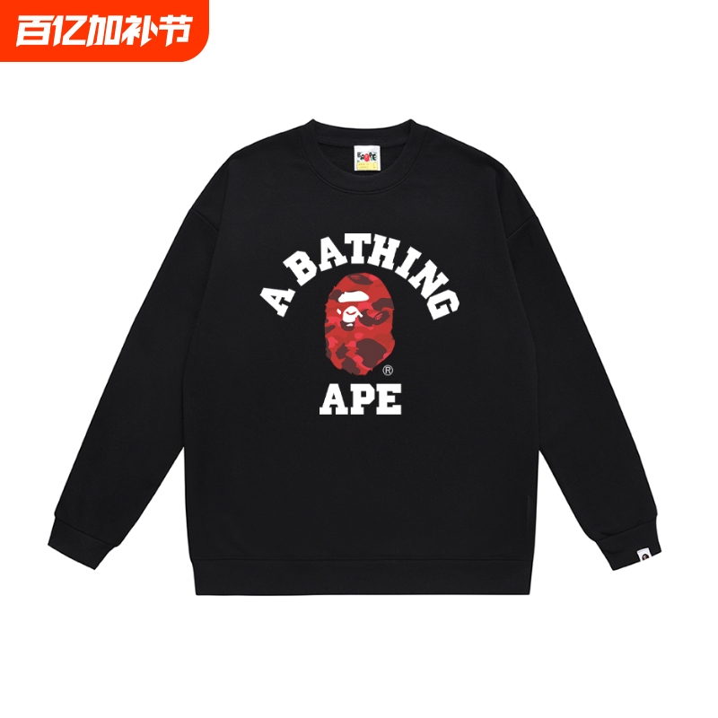 Trendy Brand Ape Crewneck Sweatshirt, High-Quality Version, Autumn and Winter Fleece-Lined Shark Bape Ape Camouflage Family Matching Outfit