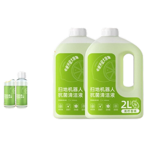 适用于追觅扫地机器人s10清洁液x30pro地面清洗液x20清洁剂自动