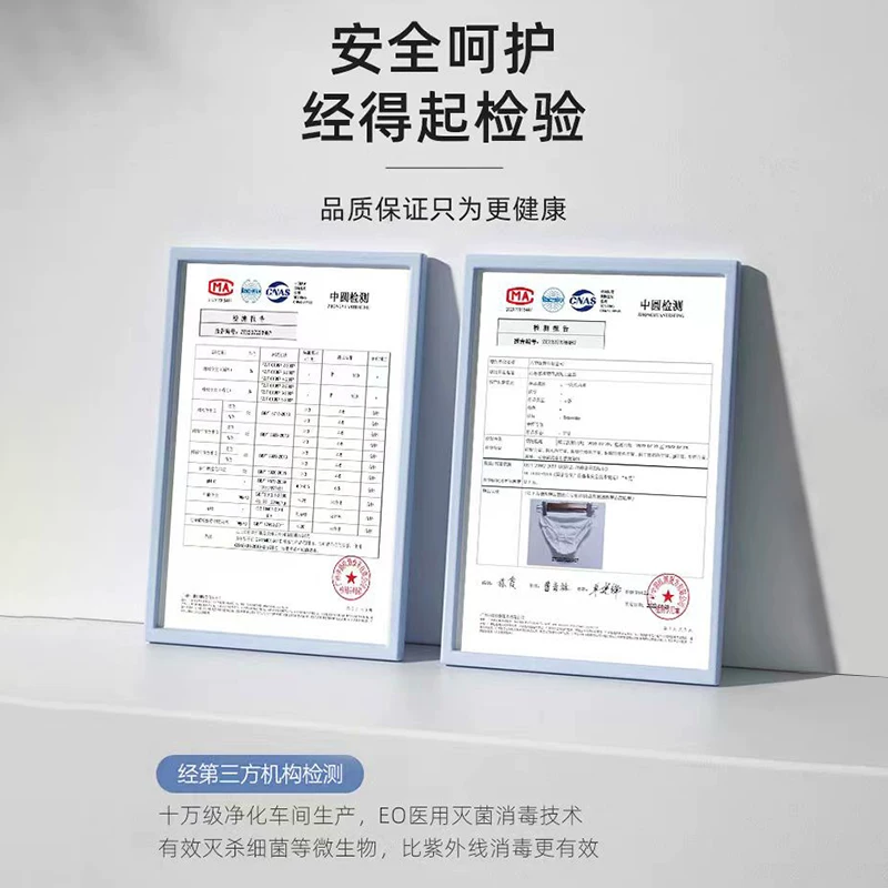 disposable underwear travel on a business trip free of time to get rid of the period of confinement independent lady in menstrual periods after birth women s delivery