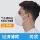 Khẩu trang chống bụi chống bụi công nghiệp chống bụi mùa hè trùm đầu than hoạt tính 3D chống virus ba chiều chính hãng khẩu trang 4d khẩu trang chống bụi