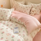 Утепленный коралловый двусторонний мягкий пододеяльник