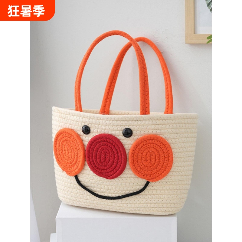 Cartoon Cotton Rope Woven Bag, Cute Handbag, Daily Travel Beach Bag, Photo Prop, Souvenir Bag