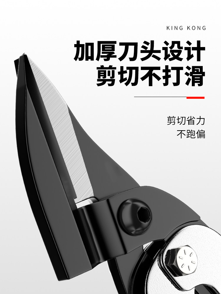 강철 와이어 철 와이어 강한 철 항공 스테인레스 스틸 산업 전기 전단 높은 경도 절단 용 철 가위