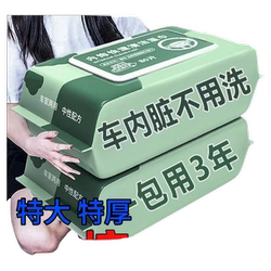 자동차 내장 자동차 및 자동차 용 자동차 용 자동차 및 자동차 및 자동차 특수 다기능 자동차 청소 도구 저렴한 유리 설치