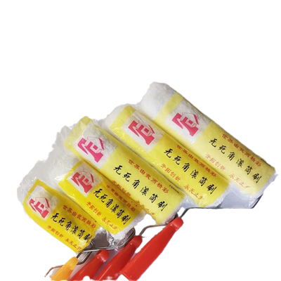 油漆滚筒刷长毛9寸|超2000次加购