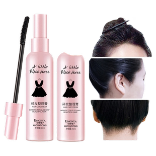 碎发神器女整理膏液头发毛躁蓬松梳毛发定型发胶发蜡棒专用童保湿