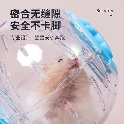 Hammer Running Ball Wheels Gold Silk Bear Runge Sports Sporting Ball Landscaping Toy Supplies Daquan