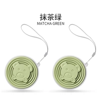 [Купить один подарок один] 270 мл матча Green*2