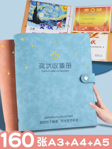 Альбом для карточек для мальчиков, система хранения для школьников, детский фотоальбом для детского сада, папка