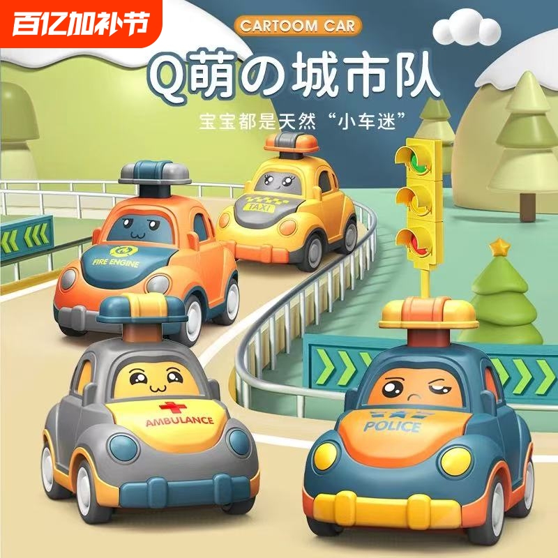 Wangwang's New Team Ryder Chase Classic Super Large Observation Tower Headquarters Base Rescue Vehicle Toy Set Early Education