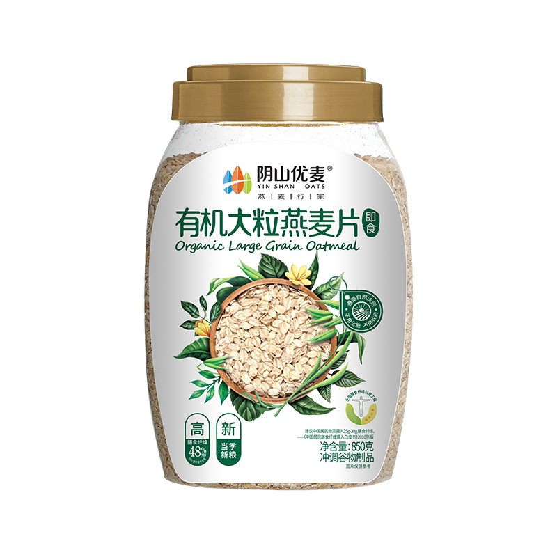 阴山优麦纯麦1000g桶装真的能天天吃吗？真相揭秘！-燕麦-淘宝百科网