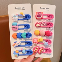 15#Молочный кролик+розовый красный медведь [10 нарядов]