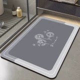 [Взрыв 1 миллион+] сахась в дверной прокладке за считанные секунды