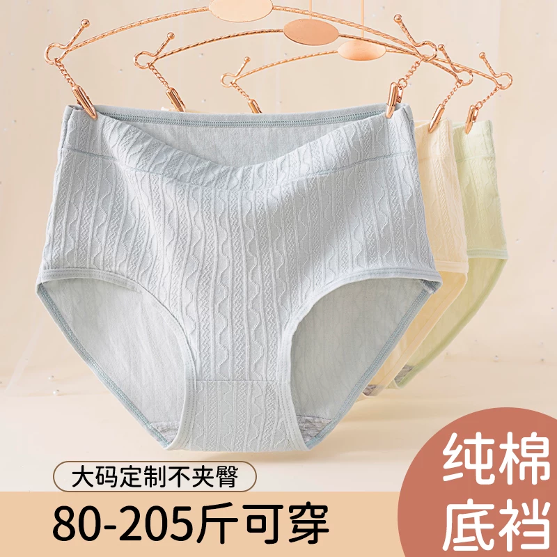 Need to translate properly