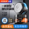 Товары от 天天特卖工厂