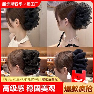 Advanced sensing net yarn bow, grab the female back of the head clip, the headgear hair card 2024 new hair clip flowers blooming hair