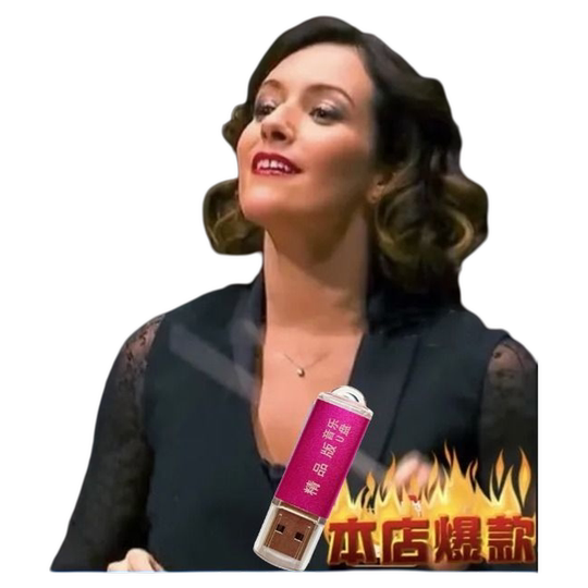 电子琴笛子架子鼓dj合奏曲车载音乐u盘抖音同款无损高品歌曲