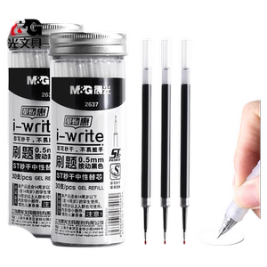 晨光ST头按动笔笔芯桶装大容量速干考试笔替芯考试中性笔用0.5黑色子弹头水性笔学生刷题笔芯批发顺滑刷题笔