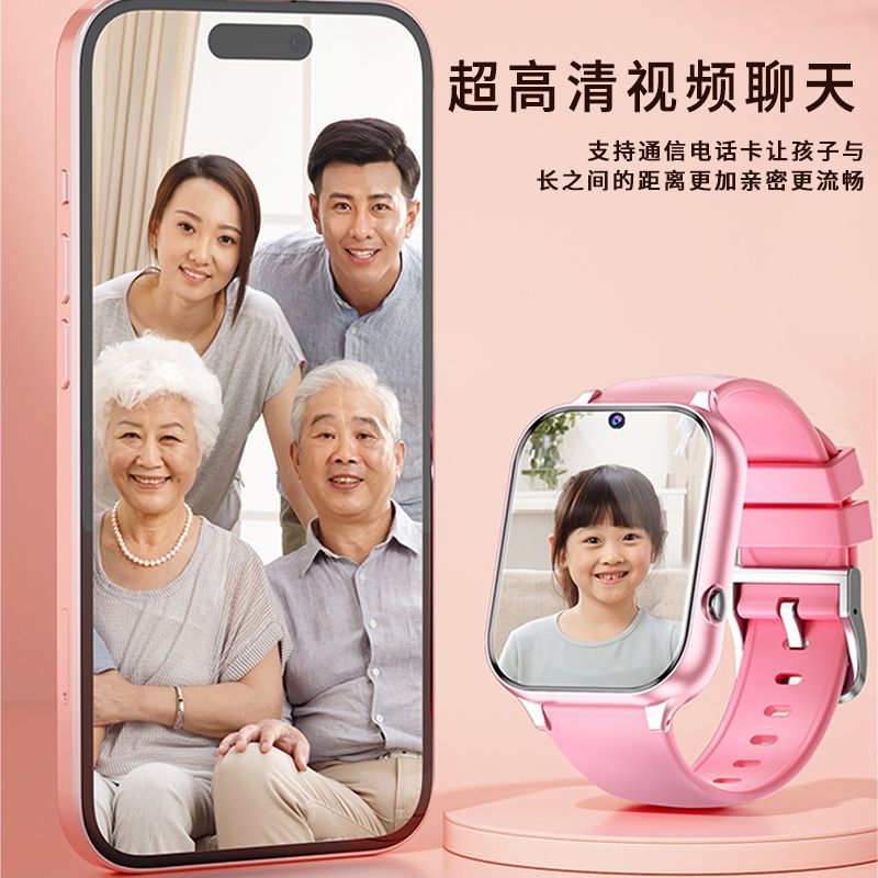 微店APP支持微信支付？揭秘移动购物新体验！