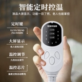 Морская соль, сумка, компресс с горькой полынью, универсальный ремень для всего тела